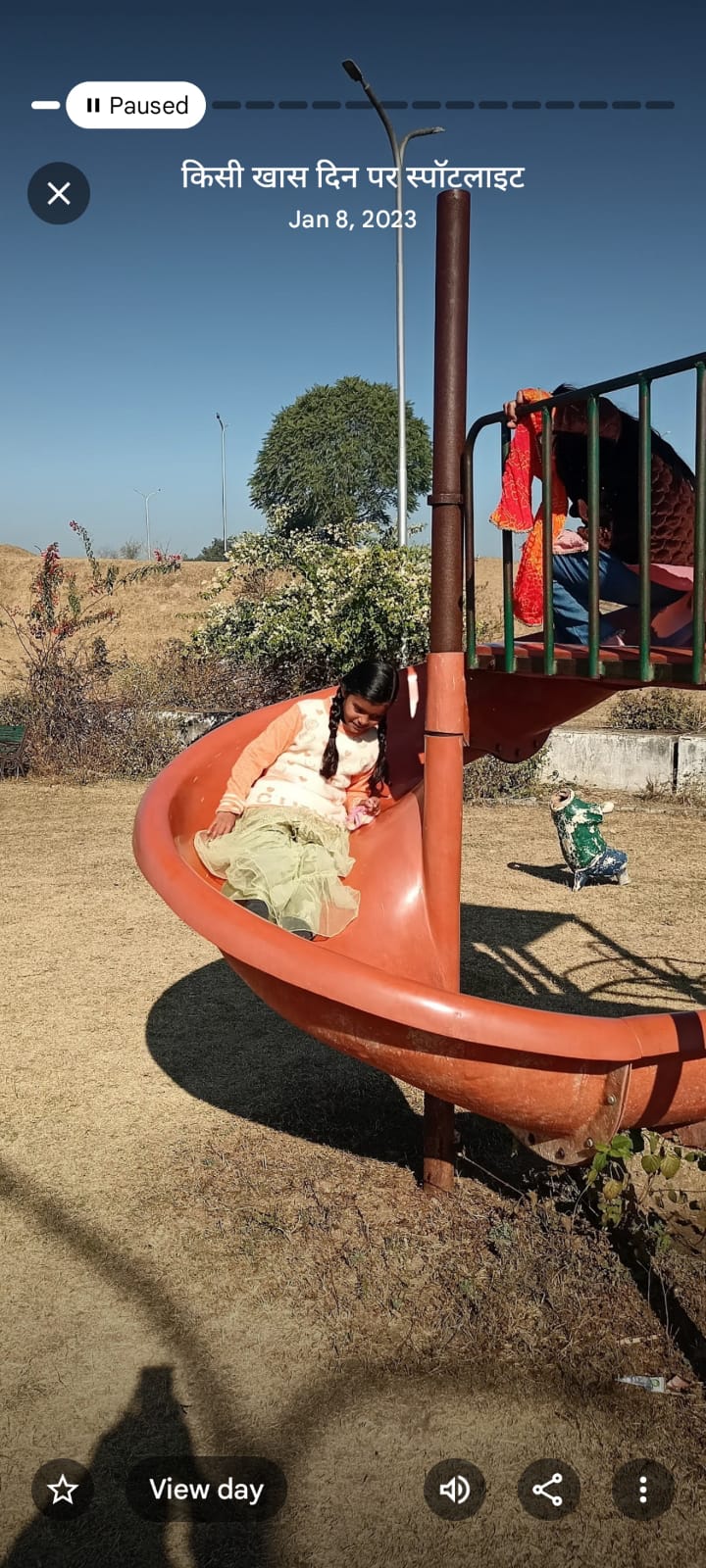 Kachnaudha Baandh